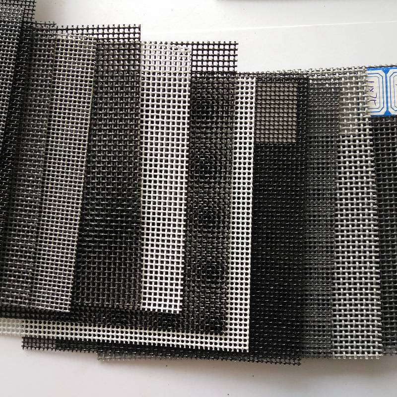 Security Mesh Screen