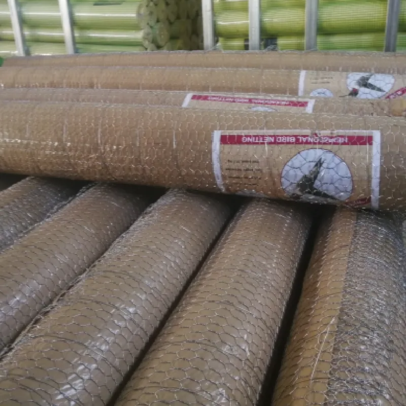 fencing metal mesh